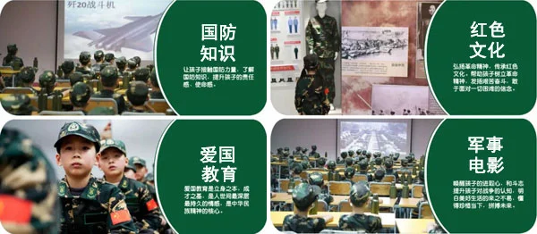 比赛后的体能恢复训练计划_0