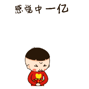 刻苦训练篮球时如何避免受伤的建议_0